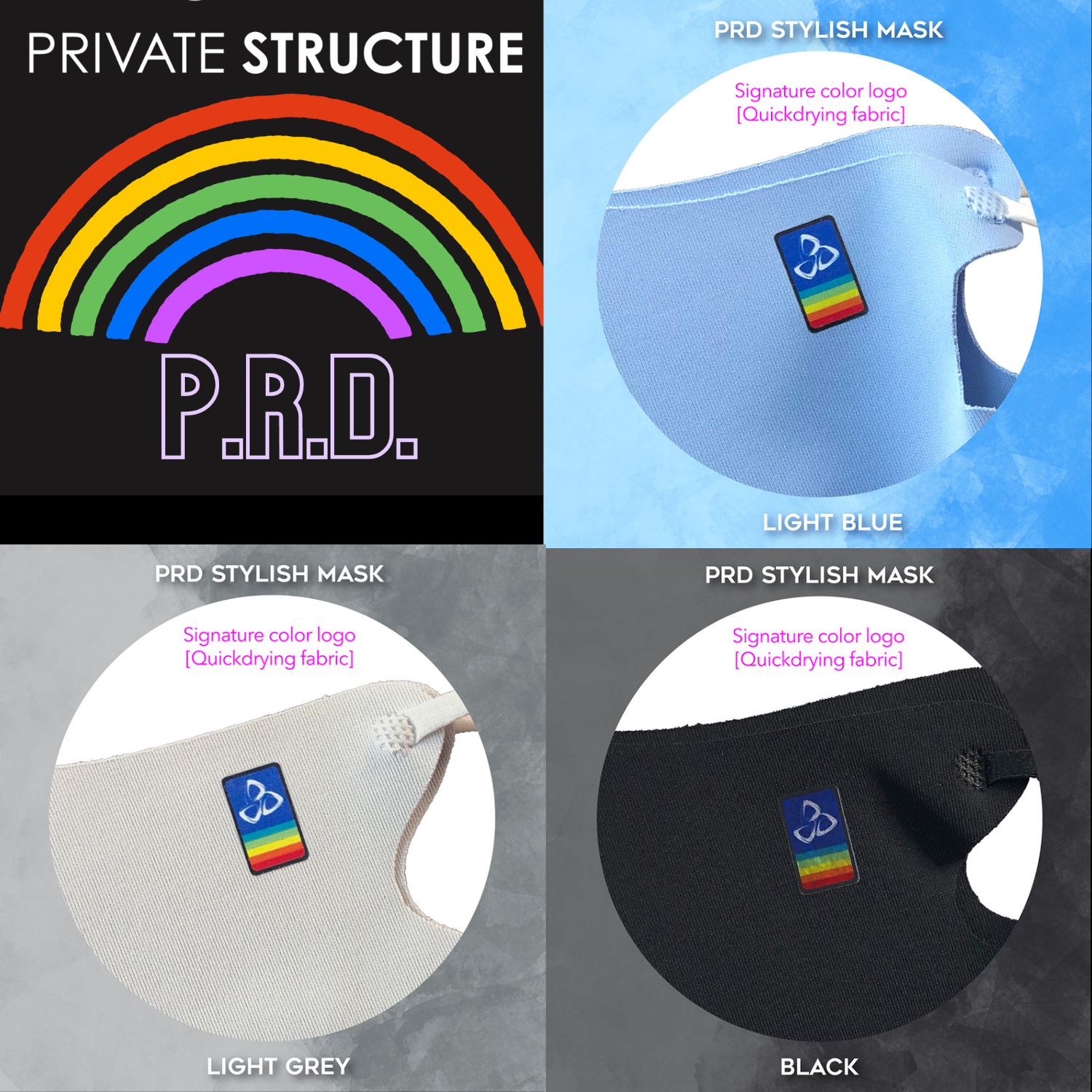 プライベートストラクチャー公式グッツ フェイスマスク PRD プライド レインボー - PRIVATE STRUCTURE- PRIVATE STRUCTURE( プライベートストラクチャー)日本公式サイト - マスク